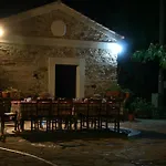 Aurea Farm stay Torretta (Calabria)