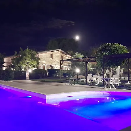 Aurea Alojamento de Turismo Rural