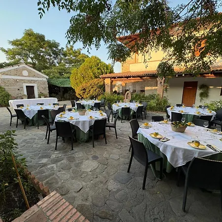 Aurea Alojamento de Turismo Rural *