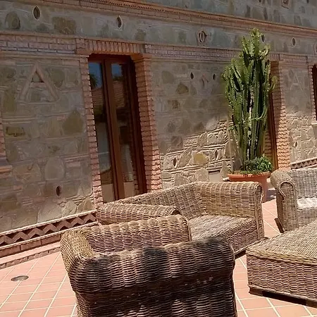 Alojamento de Turismo Rural Aurea *